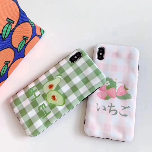 Avocado strawberry mobile phone case iphone | Yescase Store