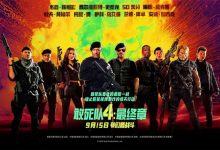 The Expendables 4 2023 Film Review: The Primitives in the movie