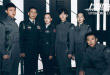 Shanghai Fortress 2019 Film Review: Every attempt is to be cherished