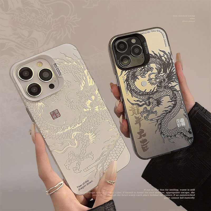 Chinese Dragon Phone Case