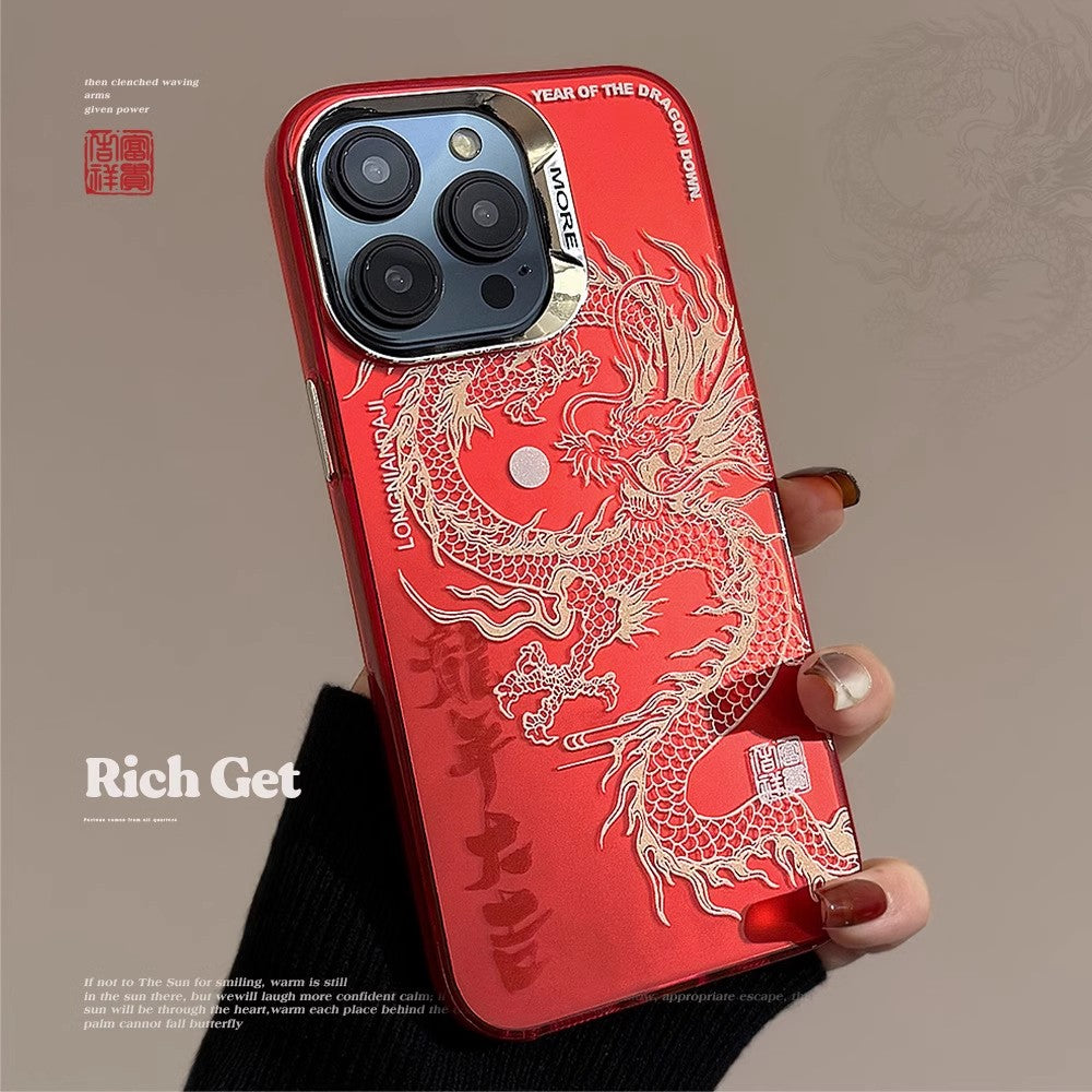 Chinese Dragon Phone Case