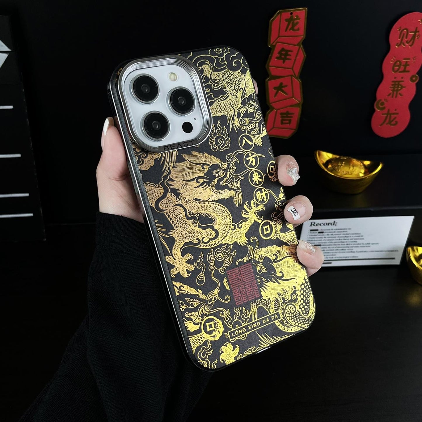 anime case