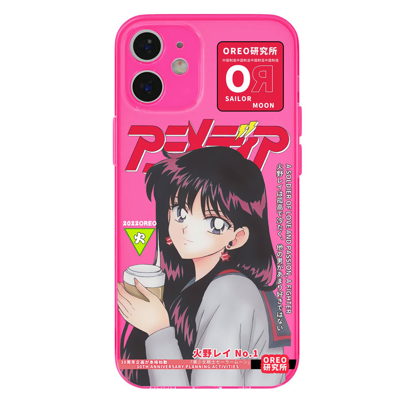 Sailor Moon Phone Case