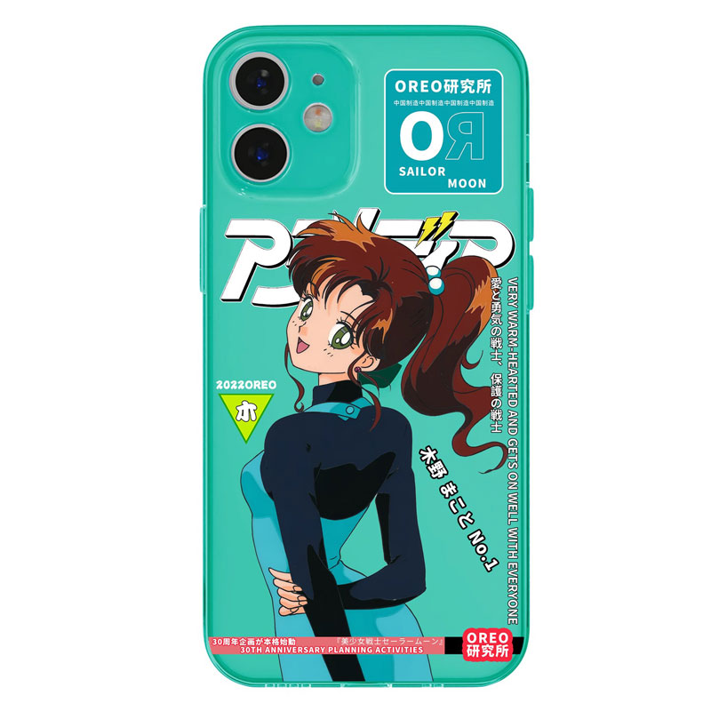 Sailor Moon Phone Case