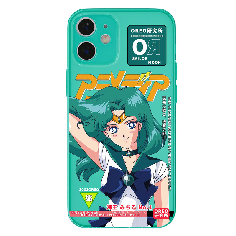 Sailor Moon Phone Case