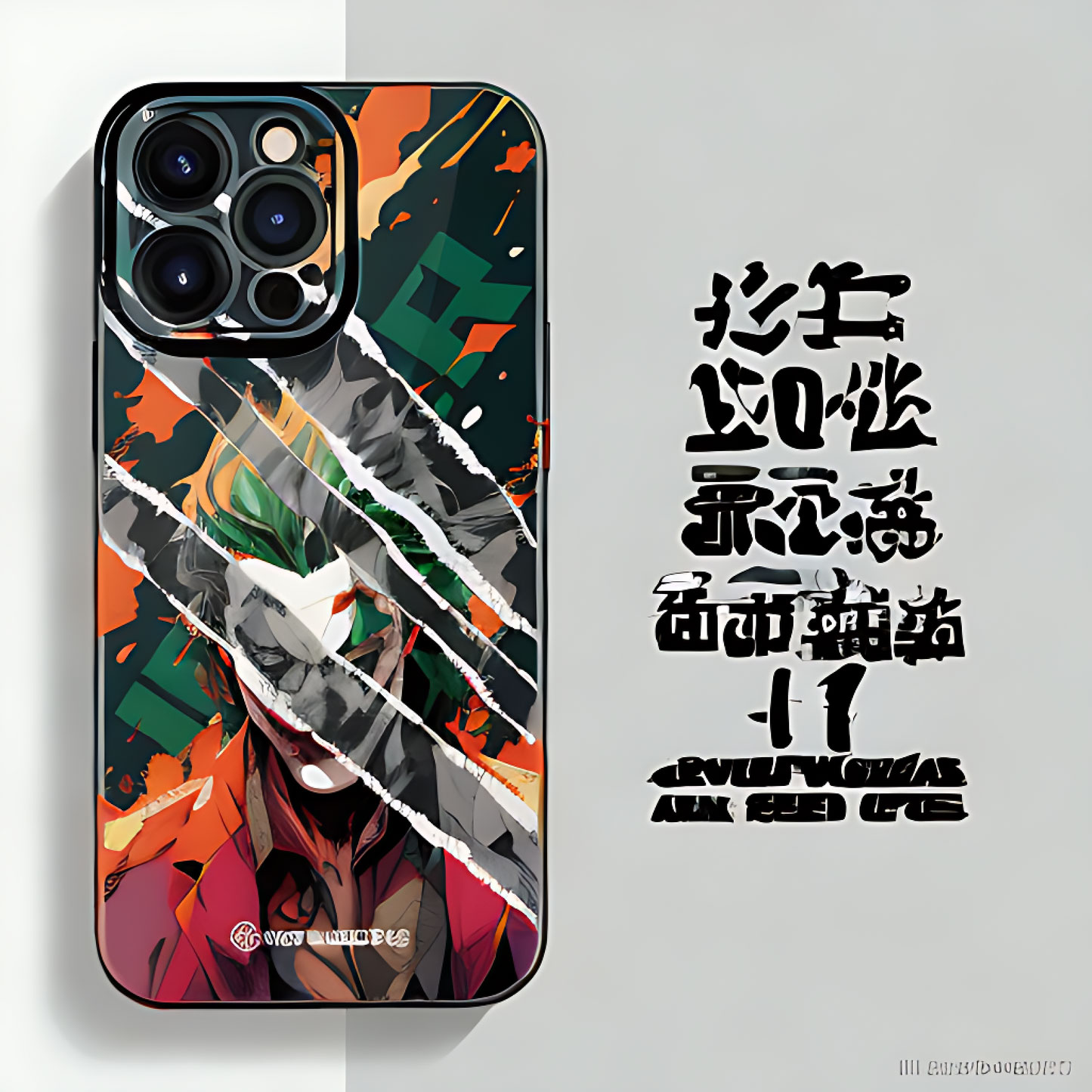 anime case