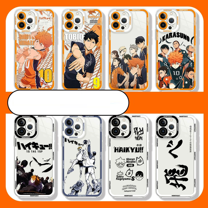 Haikyuu Phone Case