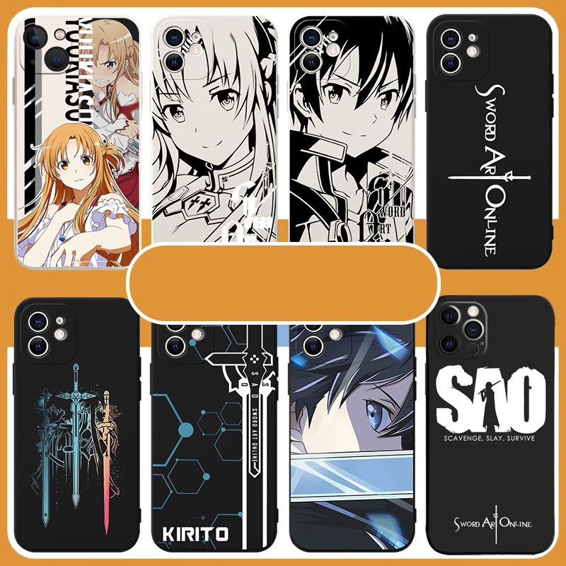 SAO Phone Case