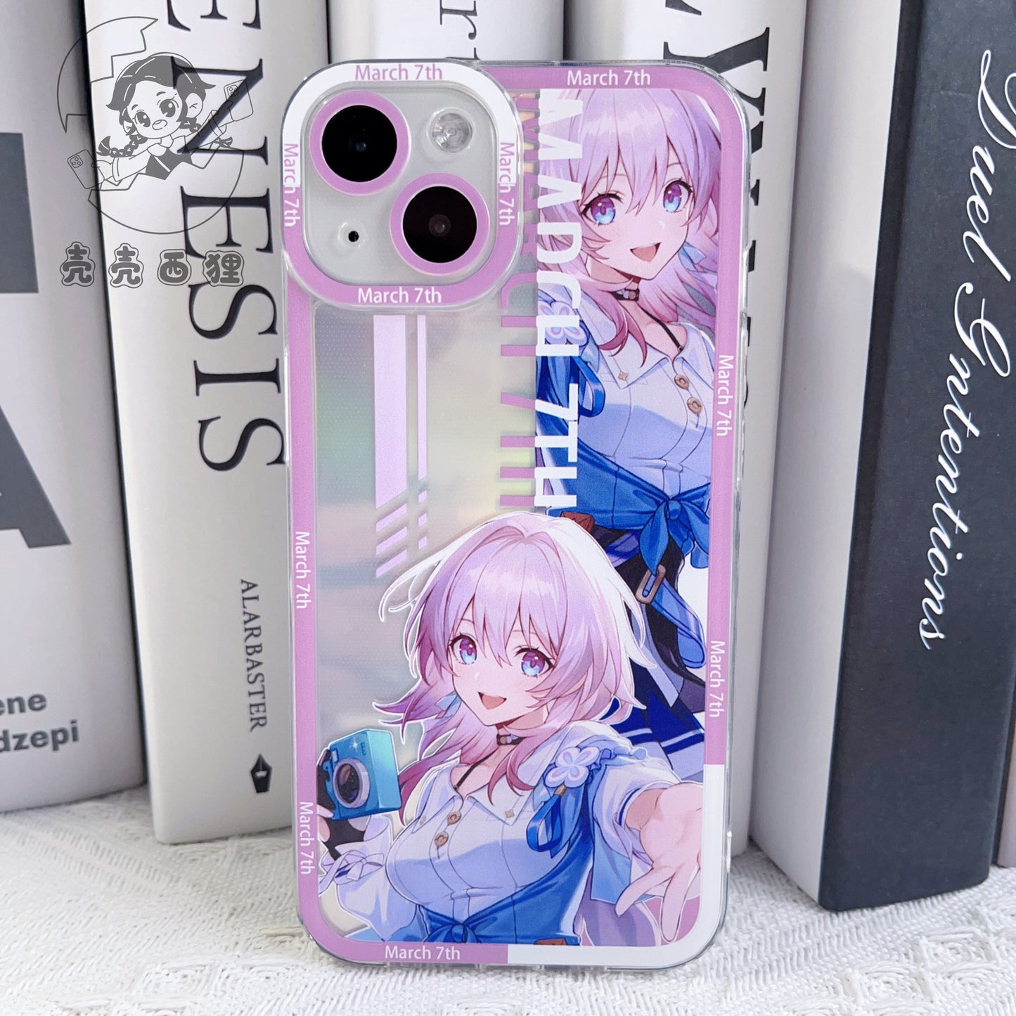 anime case