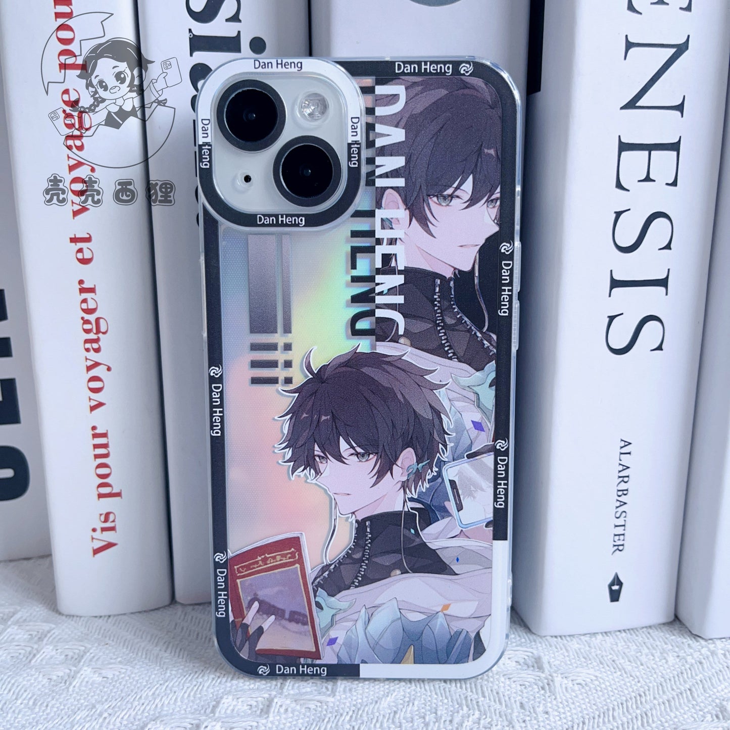 Honkai Star Rail Phone Case