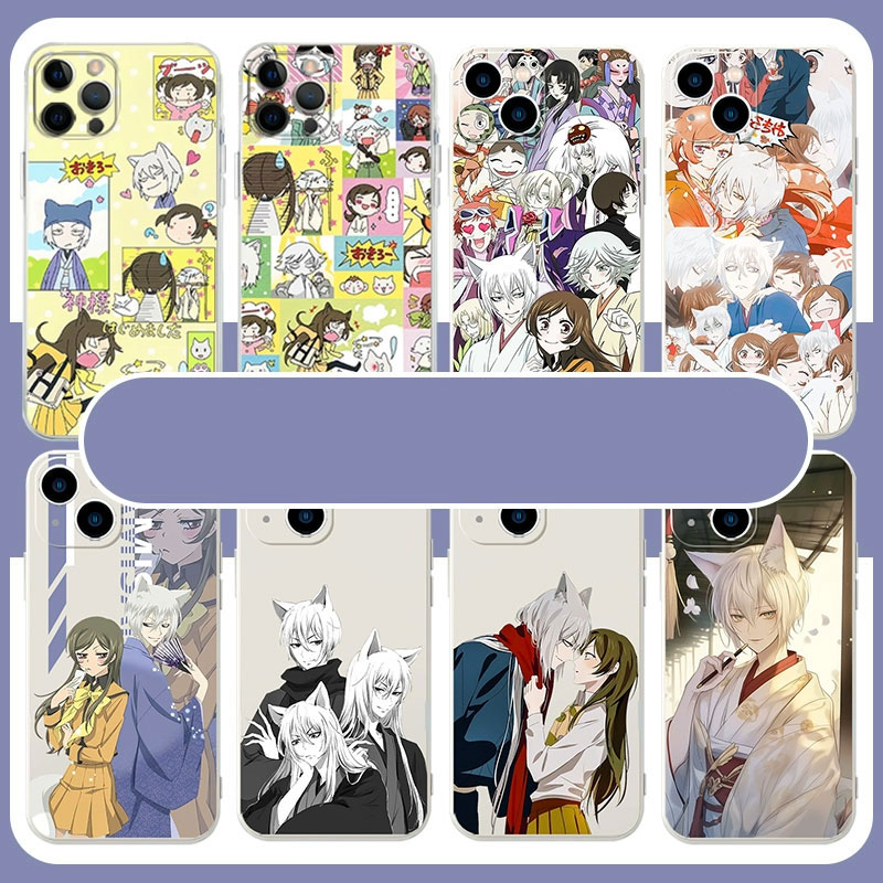 Kamisama Kiss Phone Case