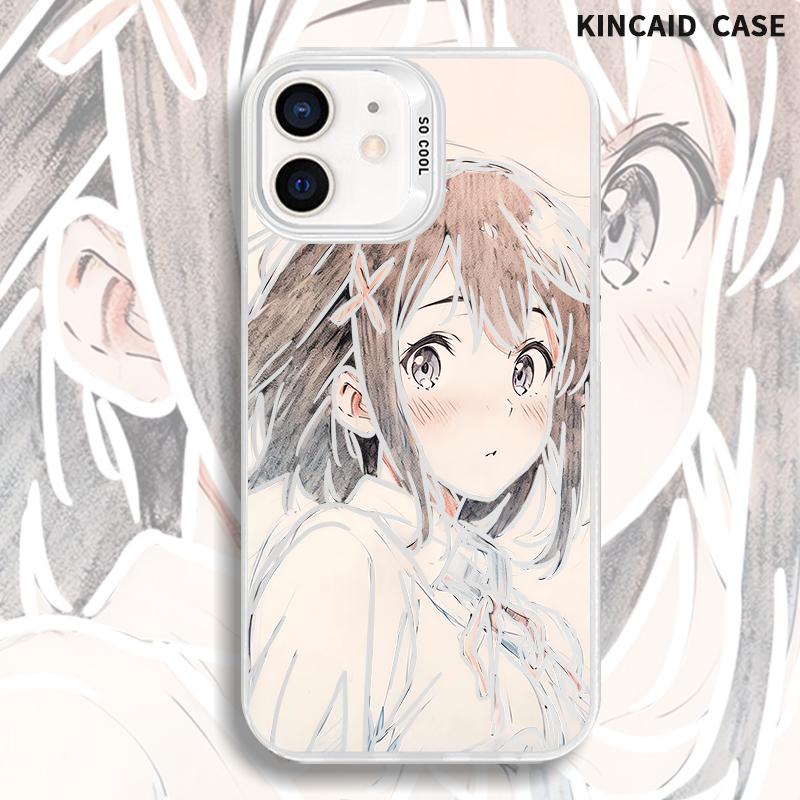 Your Name Phone Case