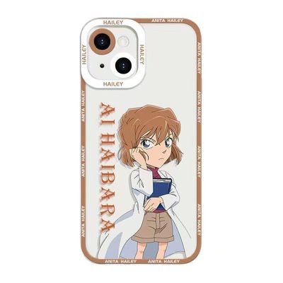 Conan Detective Phone Case