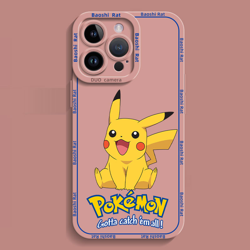 Rabbit Phone Case