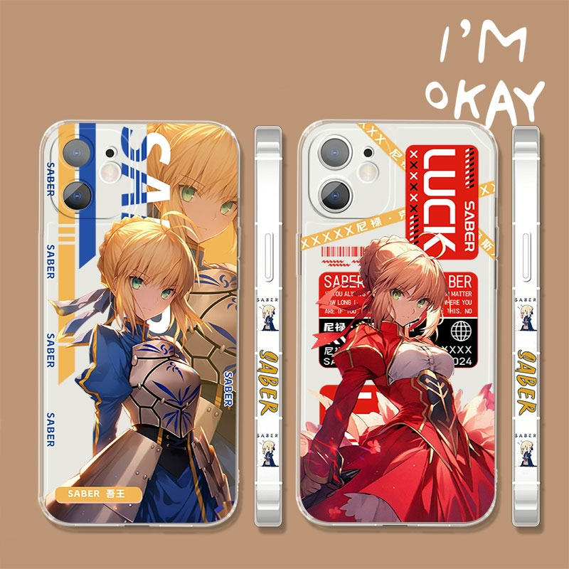 Fate Zero Phone Case