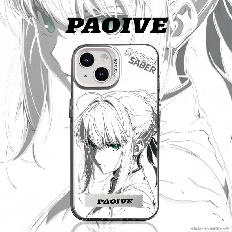 anime case